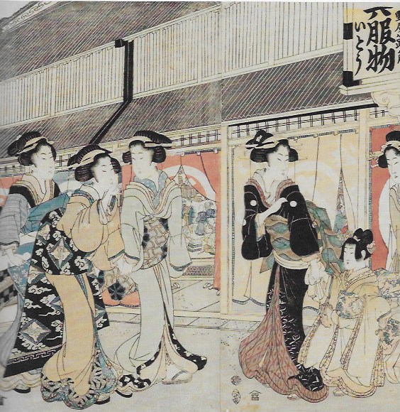 gravure Matsukazaya kimono au bonheur des dames Guimet 3